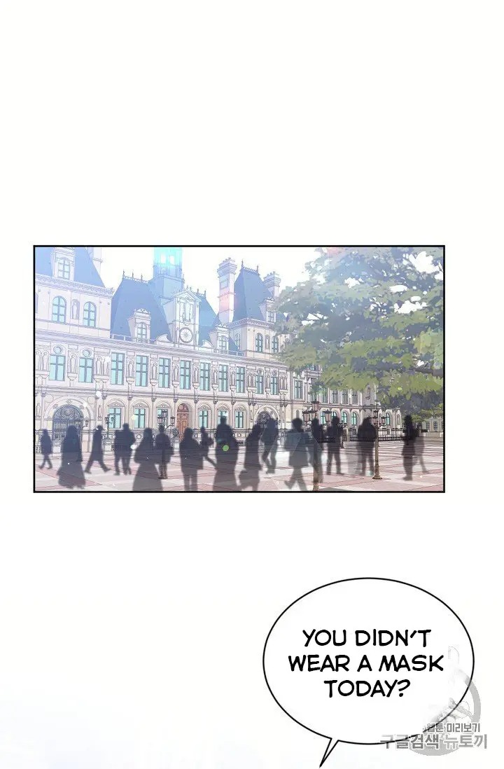 The Goal Is to Become a Gold Spoon so I Need to Be Completely Invulnerable chapter 12 - page 2