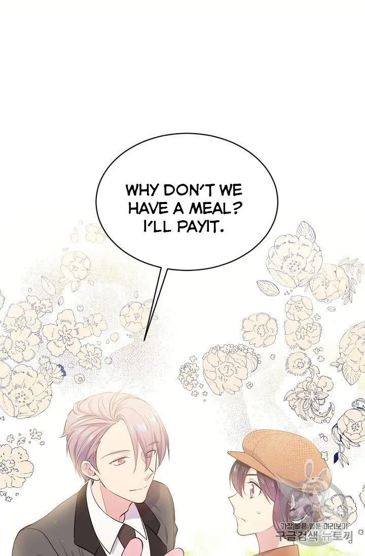 The Goal Is to Become a Gold Spoon so I Need to Be Completely Invulnerable chapter 12 - page 20