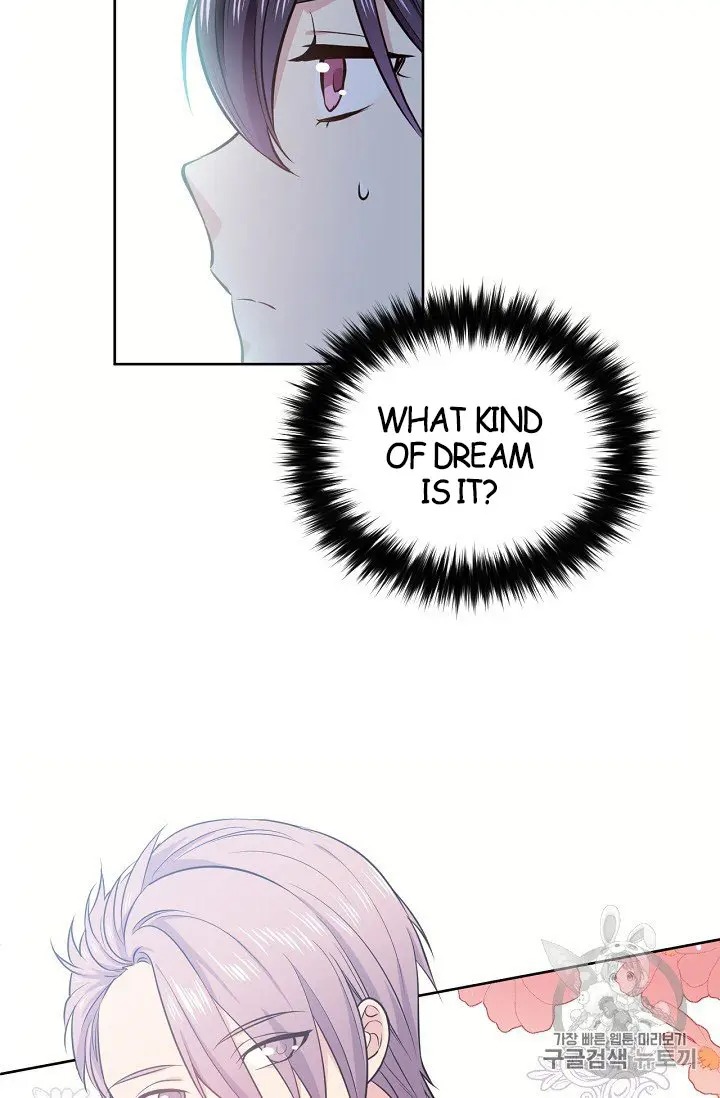 The Goal Is to Become a Gold Spoon so I Need to Be Completely Invulnerable chapter 12 - page 22