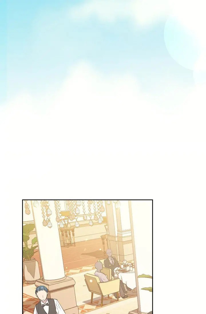 The Goal Is to Become a Gold Spoon so I Need to Be Completely Invulnerable chapter 12 - page 25