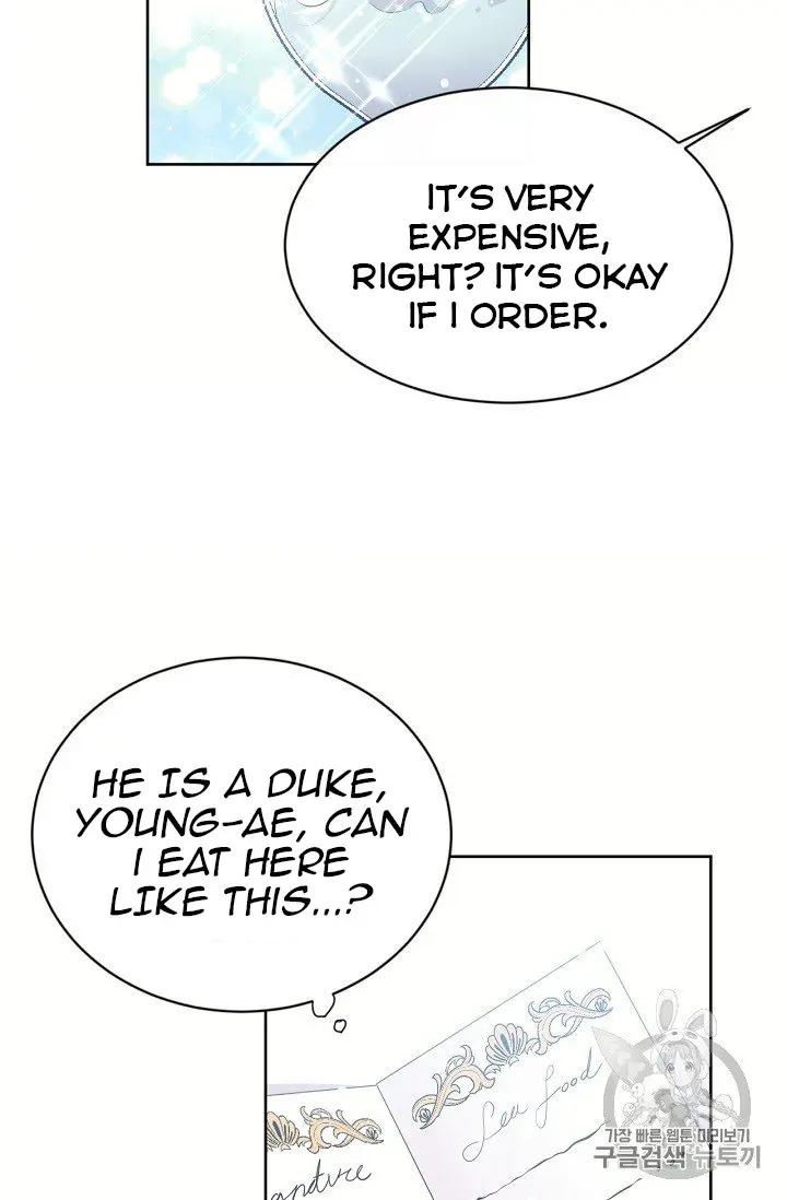 The Goal Is to Become a Gold Spoon so I Need to Be Completely Invulnerable chapter 12 - page 29