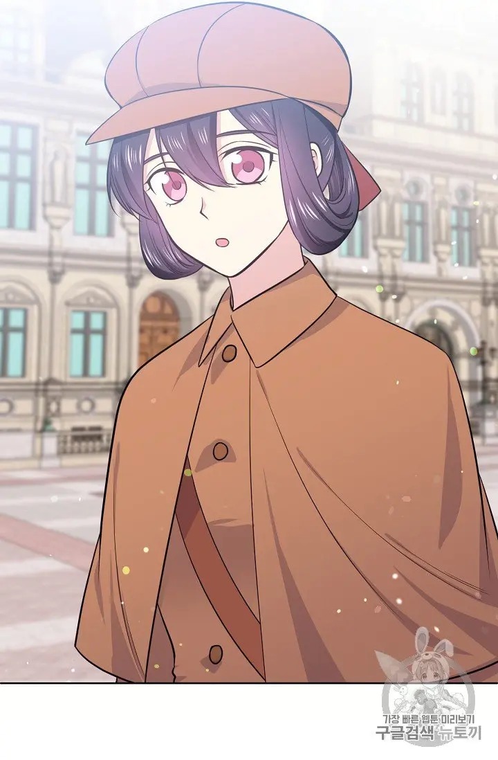 The Goal Is to Become a Gold Spoon so I Need to Be Completely Invulnerable chapter 12 - page 3