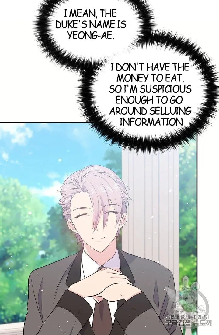 The Goal Is to Become a Gold Spoon so I Need to Be Completely Invulnerable chapter 12 - page 31