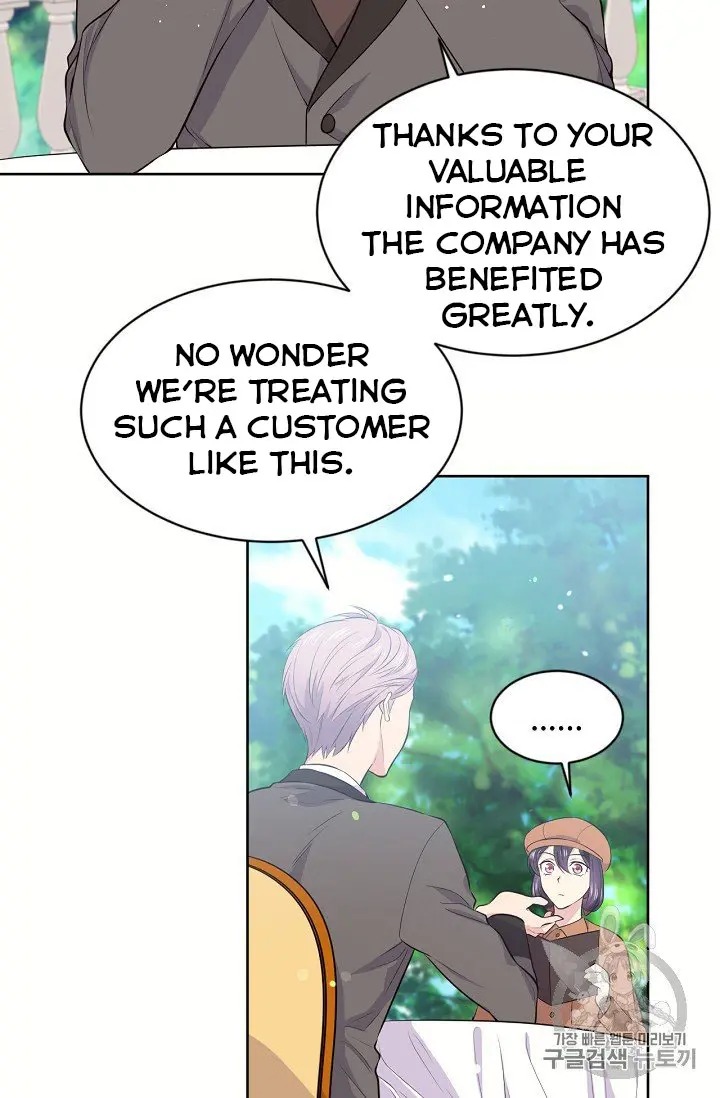 The Goal Is to Become a Gold Spoon so I Need to Be Completely Invulnerable chapter 12 - page 32