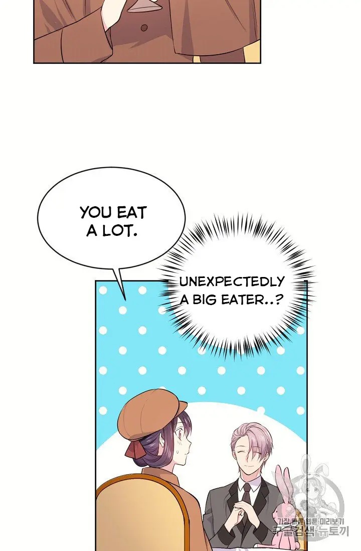 The Goal Is to Become a Gold Spoon so I Need to Be Completely Invulnerable chapter 12 - page 38