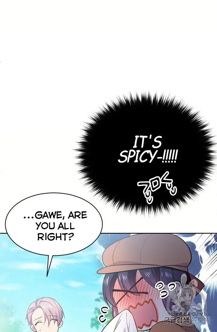 The Goal Is to Become a Gold Spoon so I Need to Be Completely Invulnerable chapter 12 - page 44