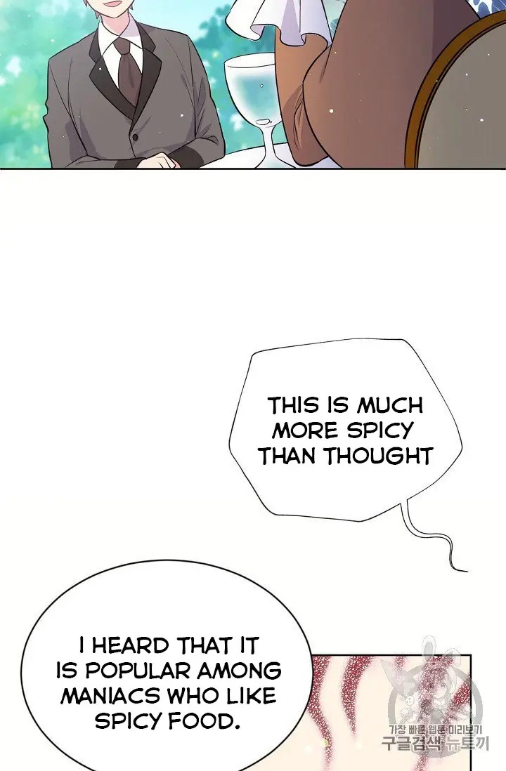The Goal Is to Become a Gold Spoon so I Need to Be Completely Invulnerable chapter 12 - page 45