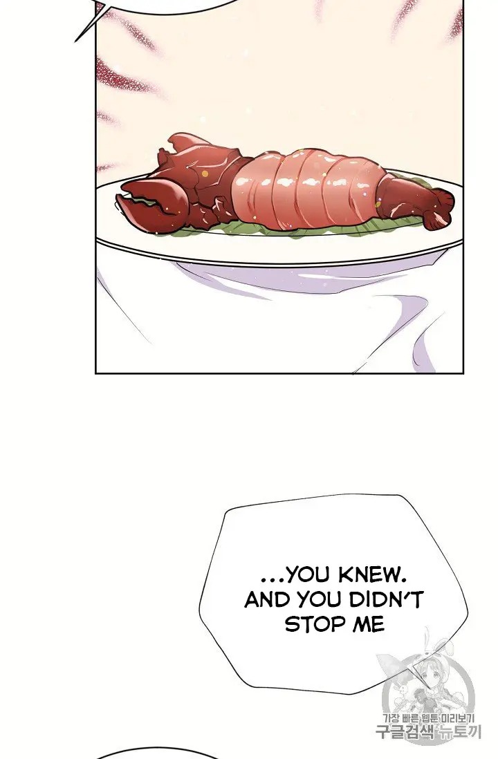 The Goal Is to Become a Gold Spoon so I Need to Be Completely Invulnerable chapter 12 - page 46