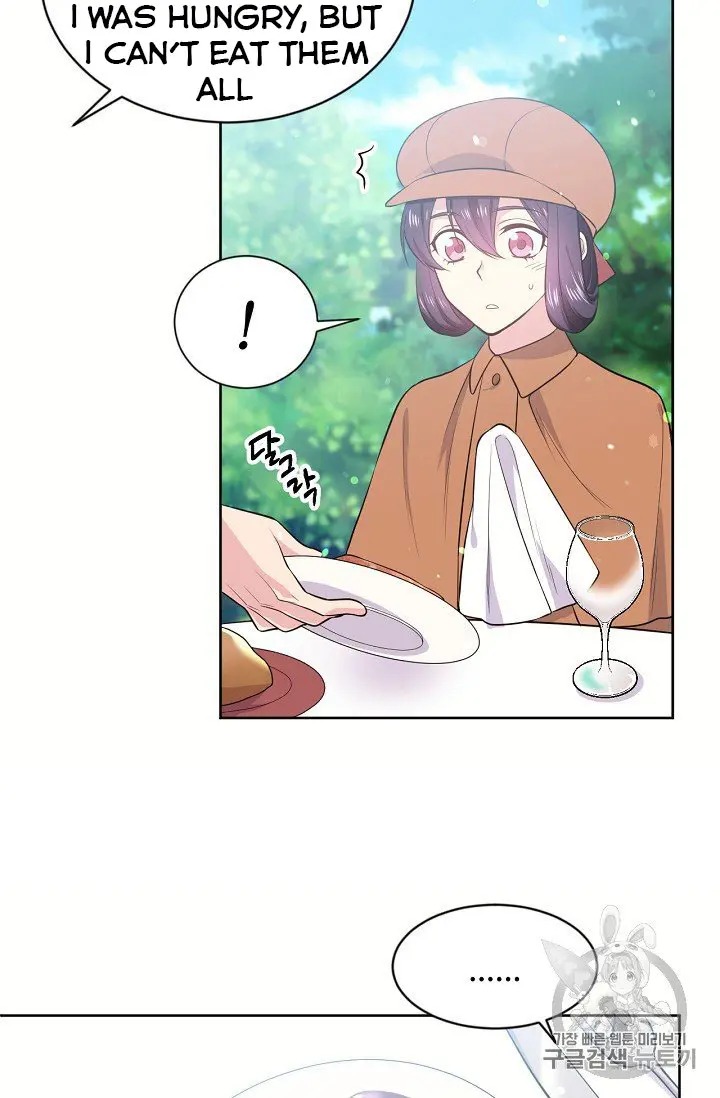 The Goal Is to Become a Gold Spoon so I Need to Be Completely Invulnerable chapter 12 - page 49