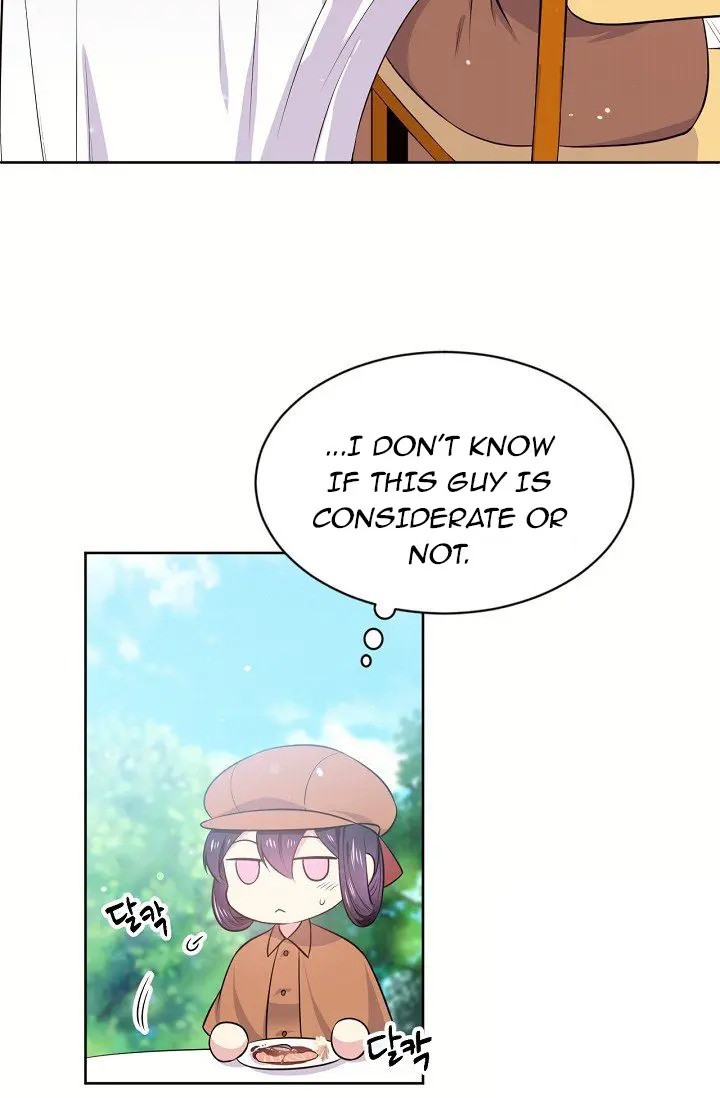 The Goal Is to Become a Gold Spoon so I Need to Be Completely Invulnerable chapter 12 - page 52