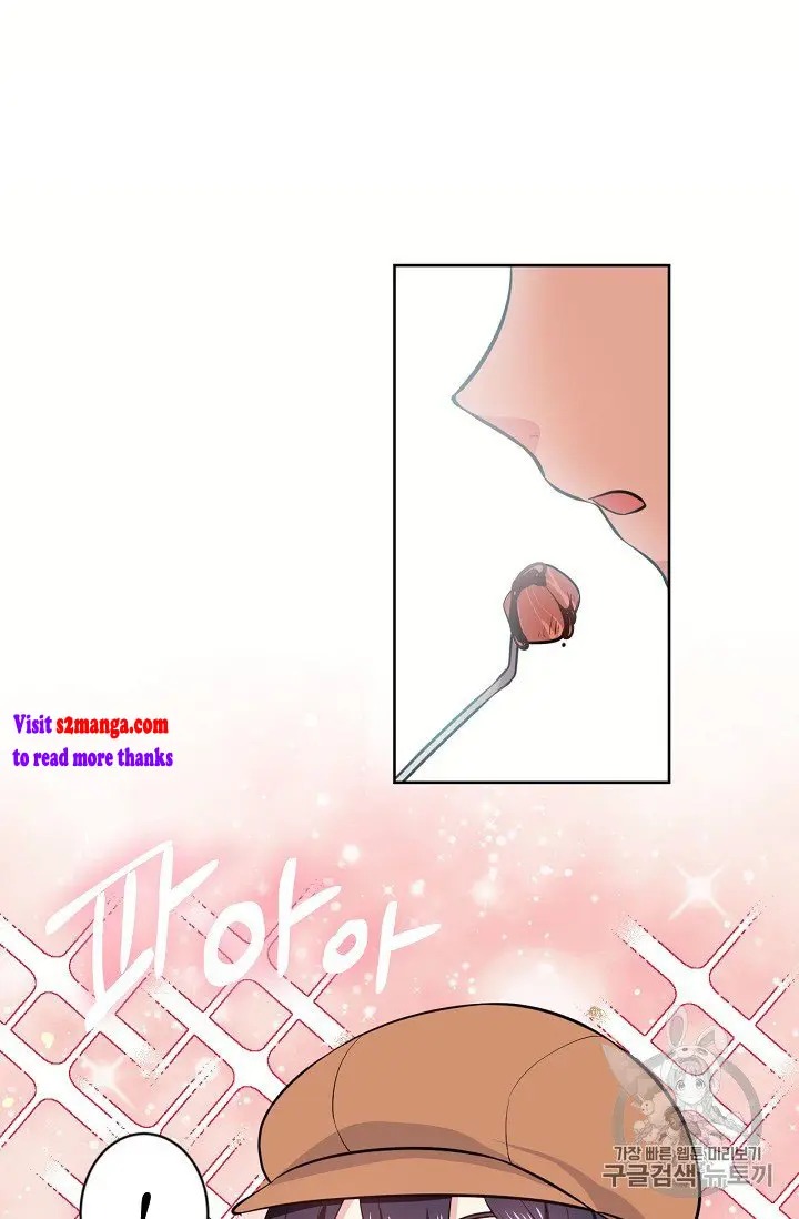 The Goal Is to Become a Gold Spoon so I Need to Be Completely Invulnerable chapter 12 - page 53