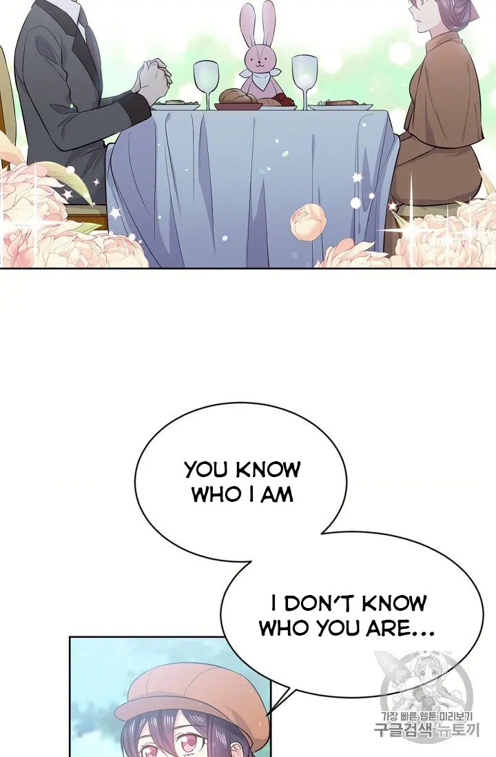 The Goal Is to Become a Gold Spoon so I Need to Be Completely Invulnerable chapter 12 - page 61