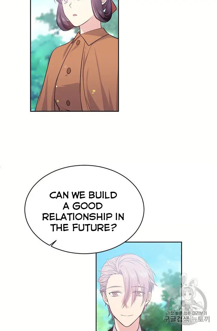 The Goal Is to Become a Gold Spoon so I Need to Be Completely Invulnerable chapter 12 - page 62