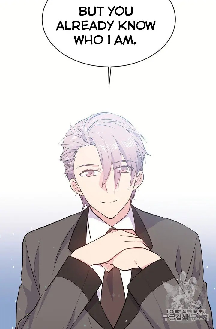 The Goal Is to Become a Gold Spoon so I Need to Be Completely Invulnerable chapter 12 - page 65