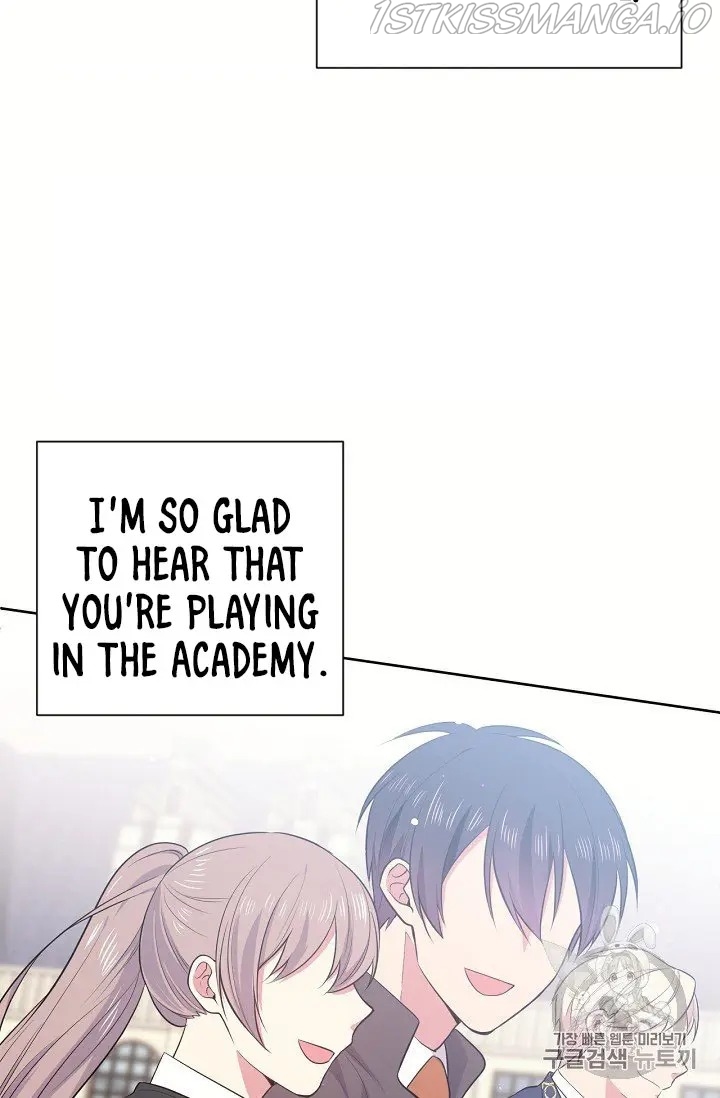 The Goal Is to Become a Gold Spoon so I Need to Be Completely Invulnerable chapter 11.5 - page 11