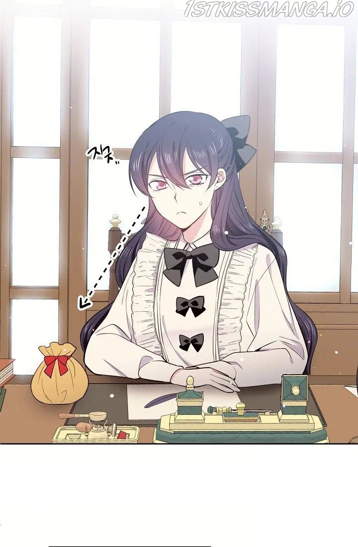 The Goal Is to Become a Gold Spoon so I Need to Be Completely Invulnerable chapter 11.5 - page 19