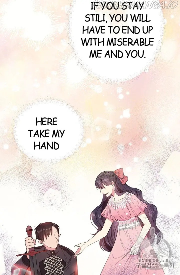 The Goal Is to Become a Gold Spoon so I Need to Be Completely Invulnerable chapter 11.5 - page 2