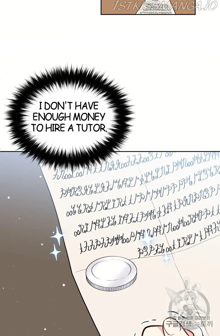 The Goal Is to Become a Gold Spoon so I Need to Be Completely Invulnerable chapter 11.5 - page 21
