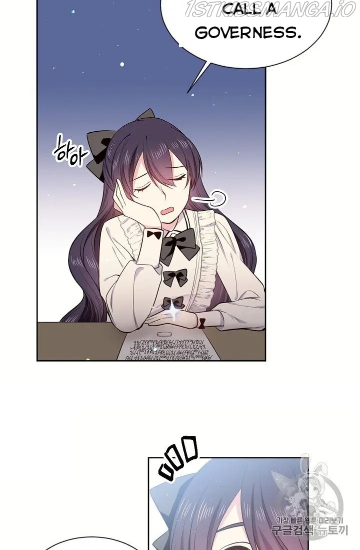 The Goal Is to Become a Gold Spoon so I Need to Be Completely Invulnerable chapter 11.5 - page 23