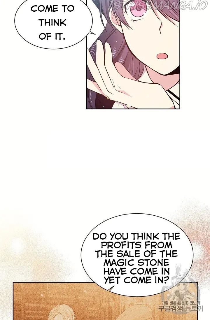 The Goal Is to Become a Gold Spoon so I Need to Be Completely Invulnerable chapter 11.5 - page 24