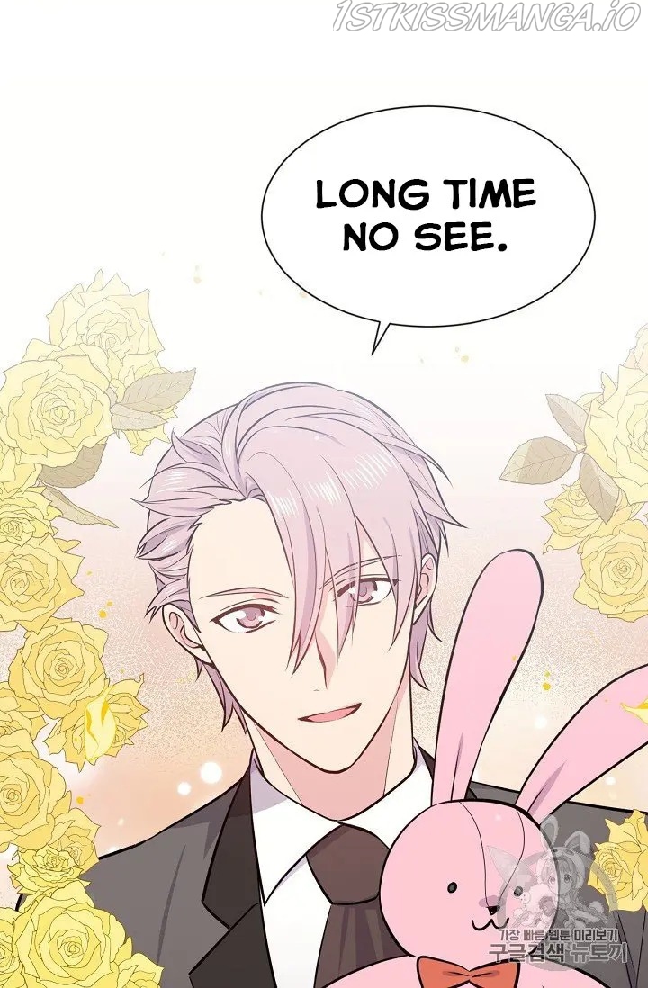 The Goal Is to Become a Gold Spoon so I Need to Be Completely Invulnerable chapter 11.5 - page 32