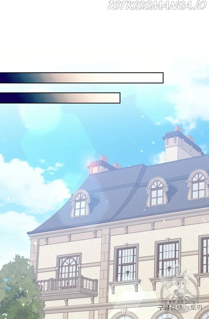The Goal Is to Become a Gold Spoon so I Need to Be Completely Invulnerable chapter 11.5 - page 7