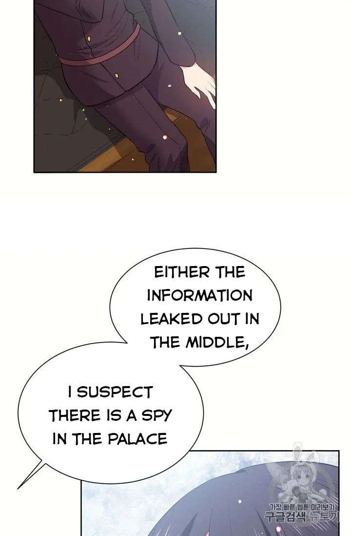 The Goal Is to Become a Gold Spoon so I Need to Be Completely Invulnerable chapter 11 - page 12