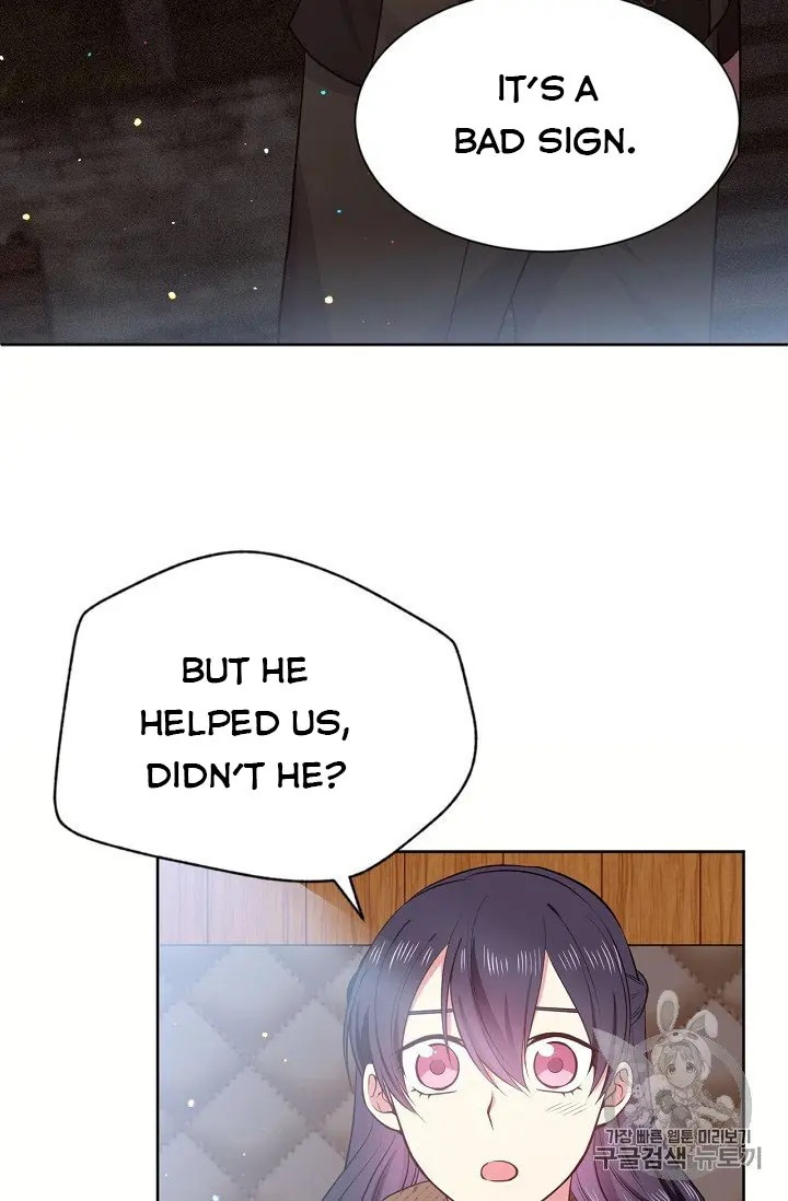 The Goal Is to Become a Gold Spoon so I Need to Be Completely Invulnerable chapter 11 - page 16