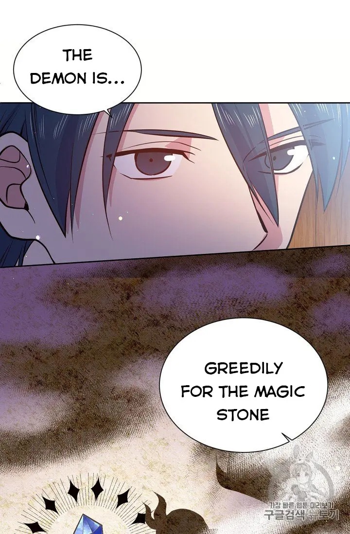 The Goal Is to Become a Gold Spoon so I Need to Be Completely Invulnerable chapter 11 - page 23