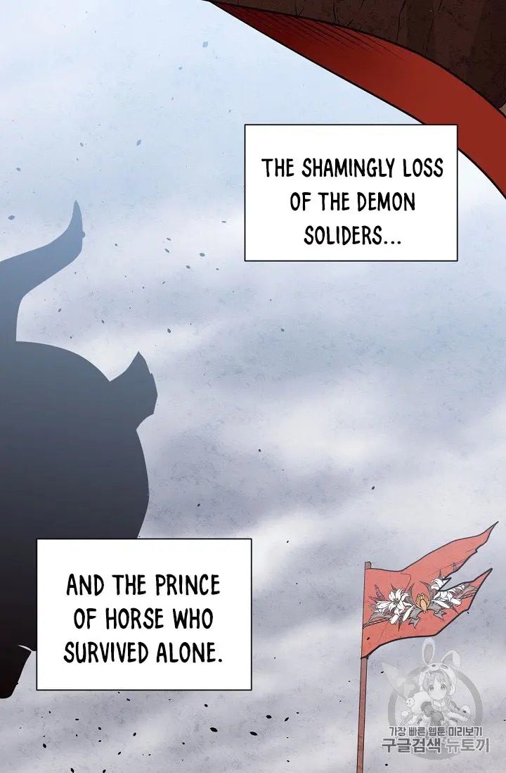 The Goal Is to Become a Gold Spoon so I Need to Be Completely Invulnerable chapter 11 - page 34