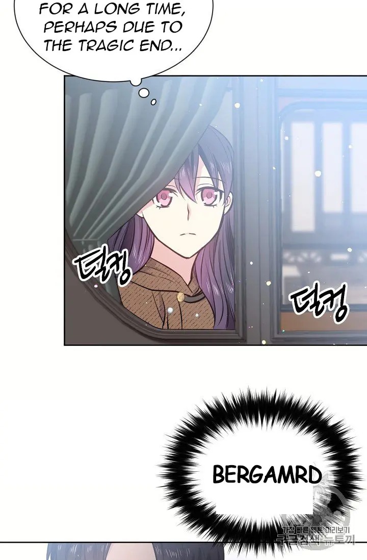 The Goal Is to Become a Gold Spoon so I Need to Be Completely Invulnerable chapter 11 - page 37