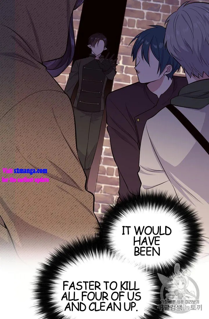 The Goal Is to Become a Gold Spoon so I Need to Be Completely Invulnerable chapter 11 - page 39