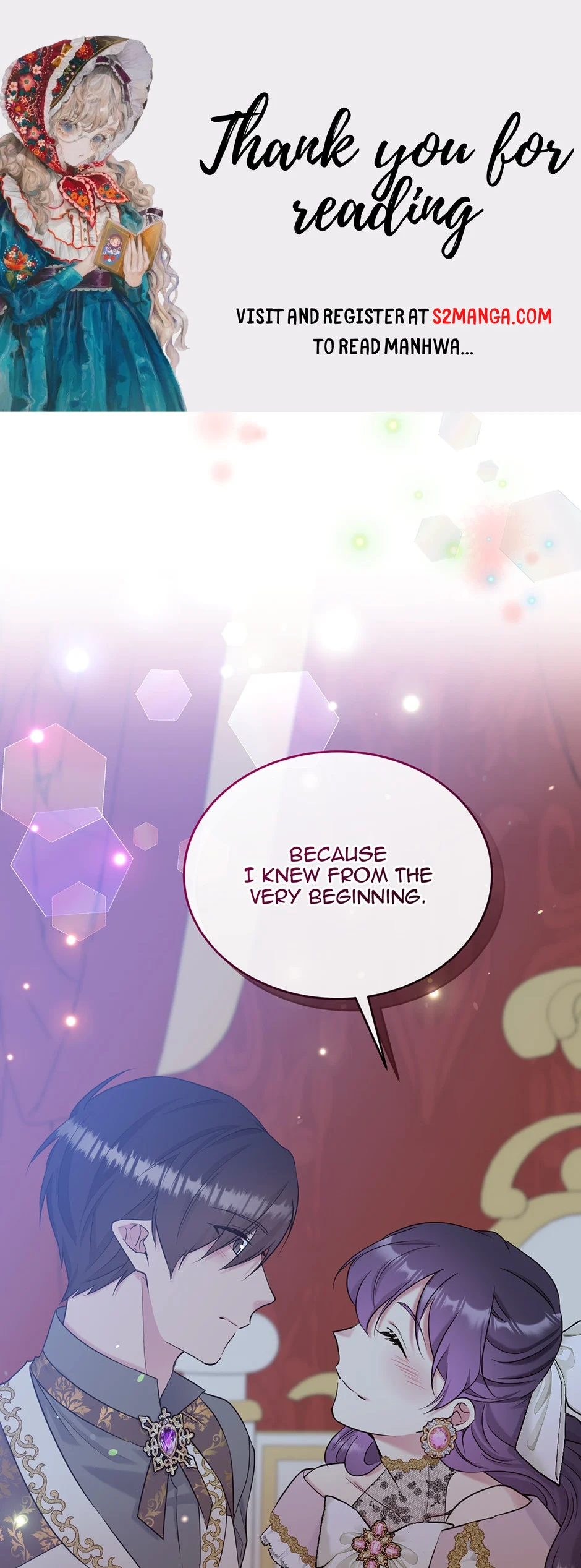 The Goal Is to Become a Gold Spoon so I Need to Be Completely Invulnerable chapter 99.5 - page 1