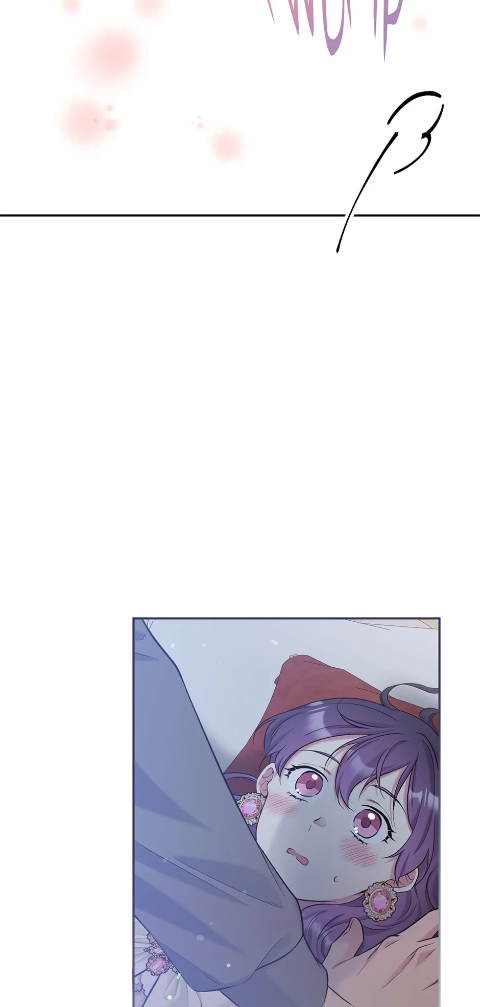 The Goal Is to Become a Gold Spoon so I Need to Be Completely Invulnerable chapter 99.5 - page 20
