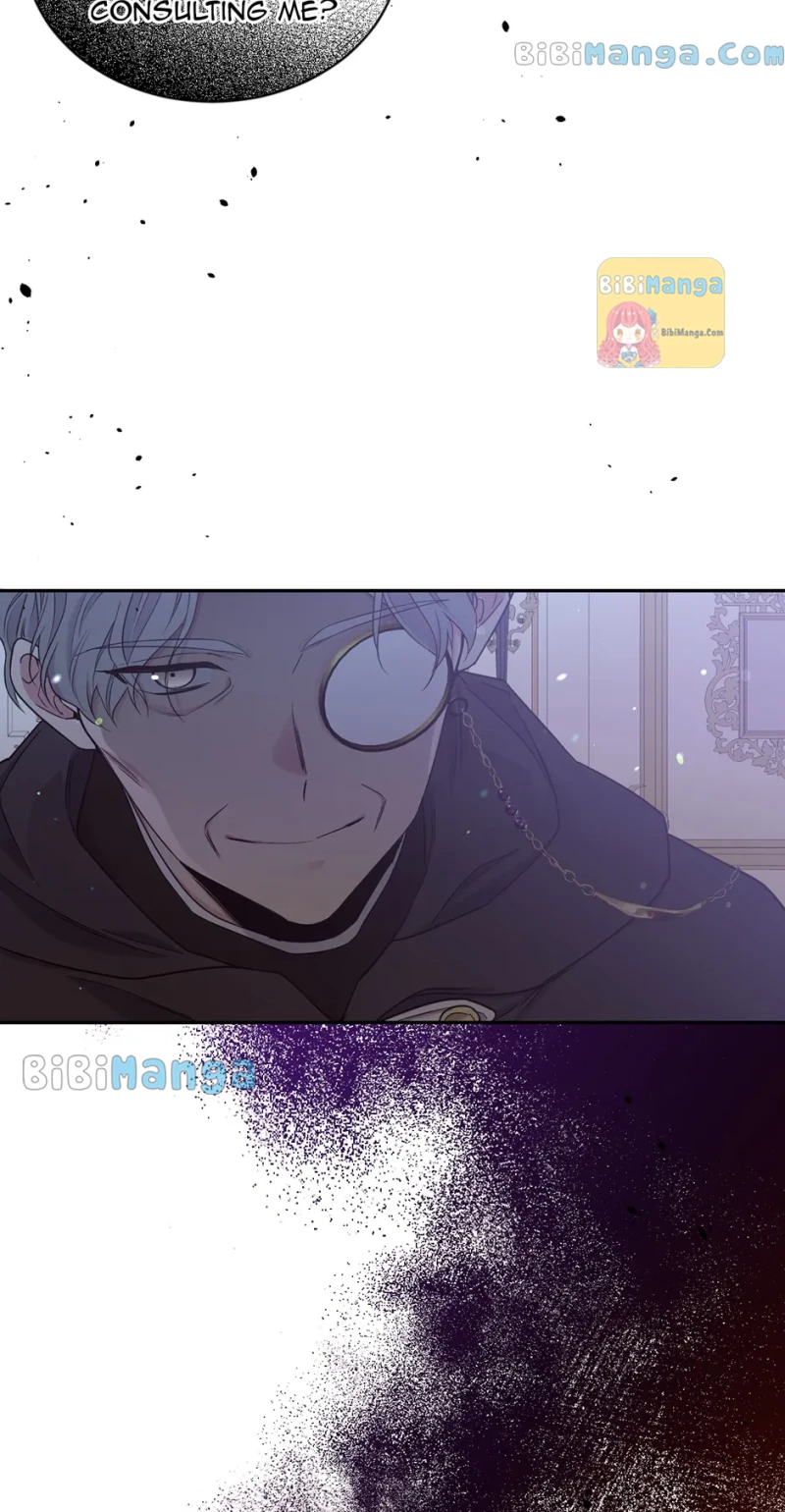 The Goal Is to Become a Gold Spoon so I Need to Be Completely Invulnerable Chapter 122 - page 23