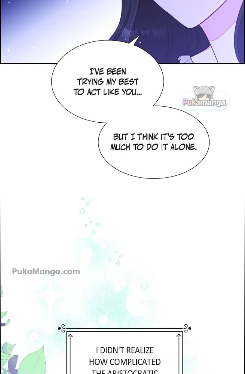 My Fair Maid chapter 23 - page 51