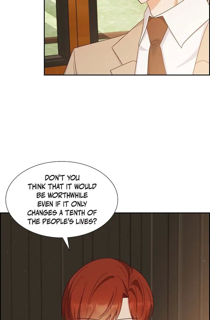 My Fair Maid chapter 37 - page 17