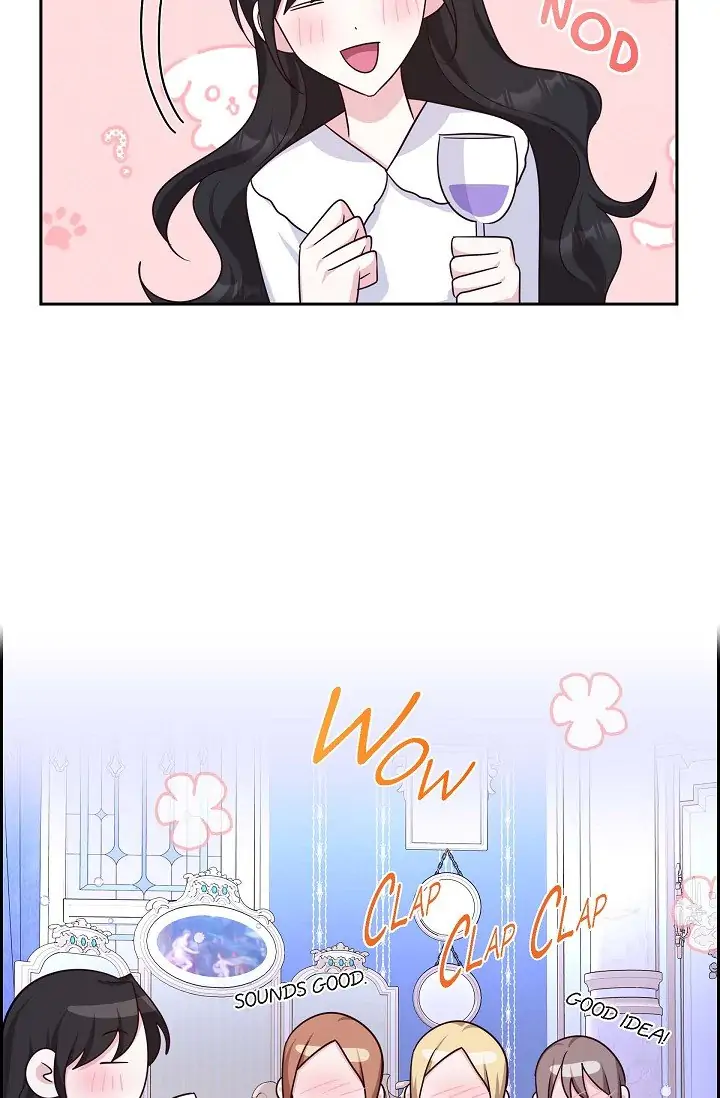 My Fair Maid chapter 41 - page 72