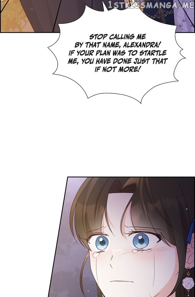 My Fair Maid Chapter 74 - page 23
