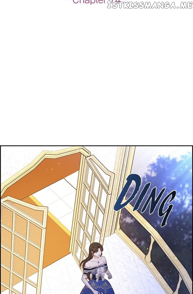 My Fair Maid Chapter 74 - page 5