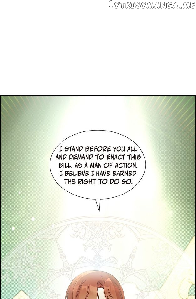 My Fair Maid Chapter 75 - page 74