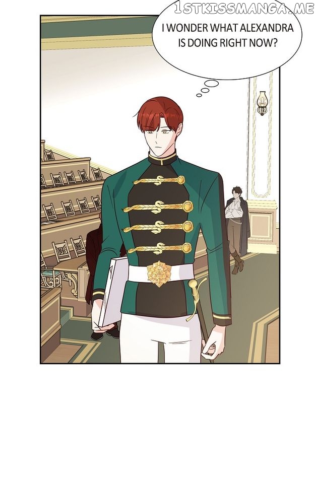 My Fair Maid Chapter 75 - page 77