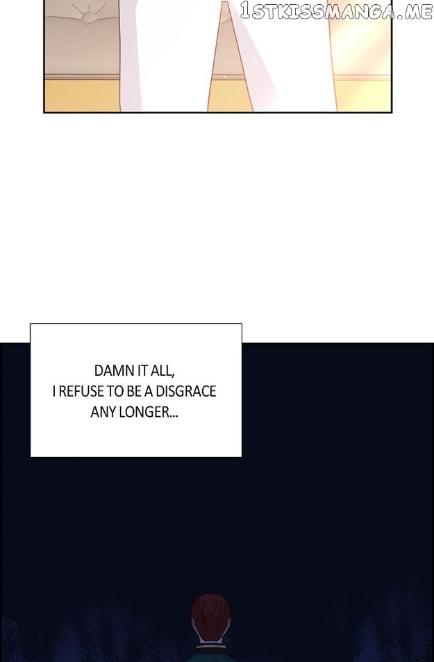 My Fair Maid Chapter 76 - page 69