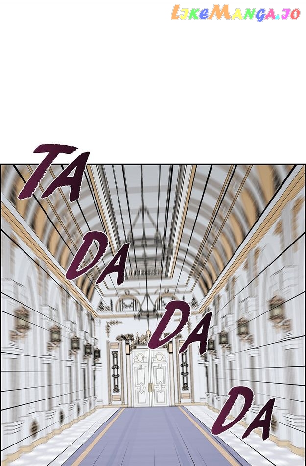 My Fair Maid Chapter 77 - page 47