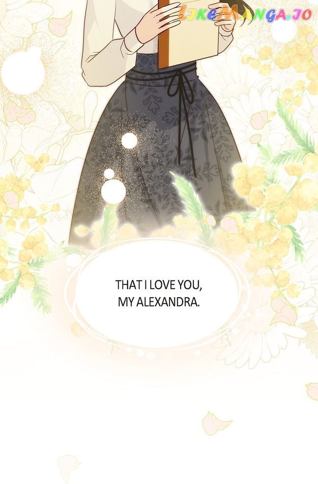 My Fair Maid Chapter 77 - page 71
