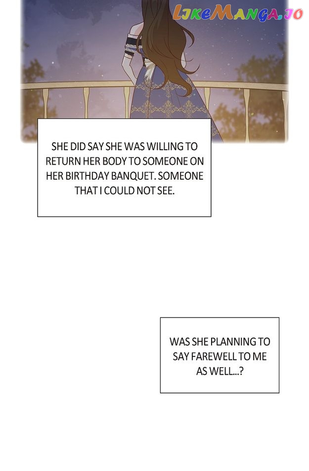 My Fair Maid Chapter 77 - page 78