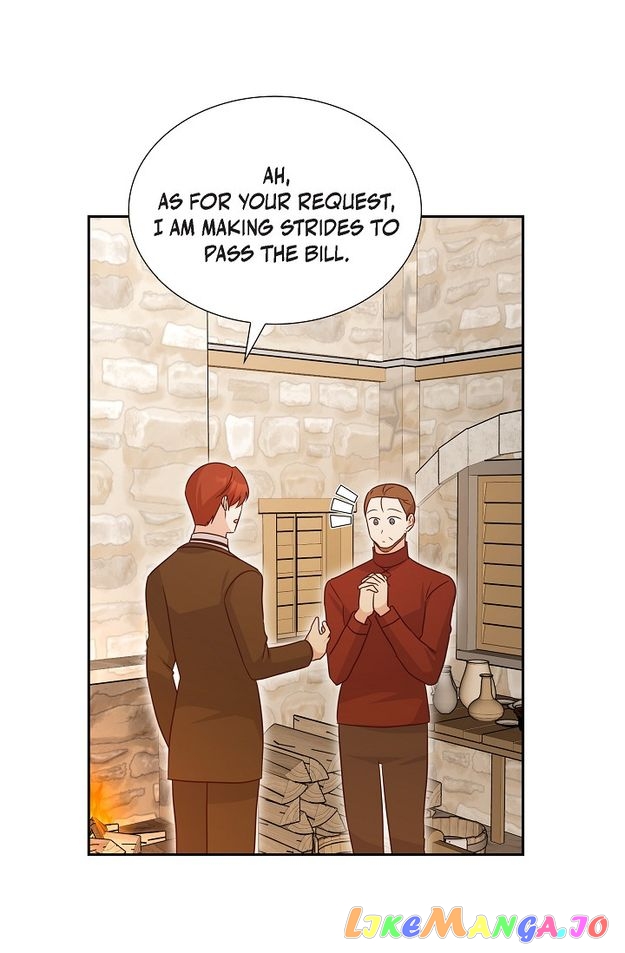 My Fair Maid Chapter 78 - page 17