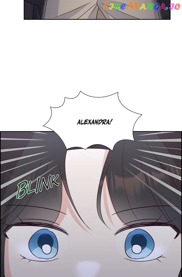 My Fair Maid Chapter 79 - page 12