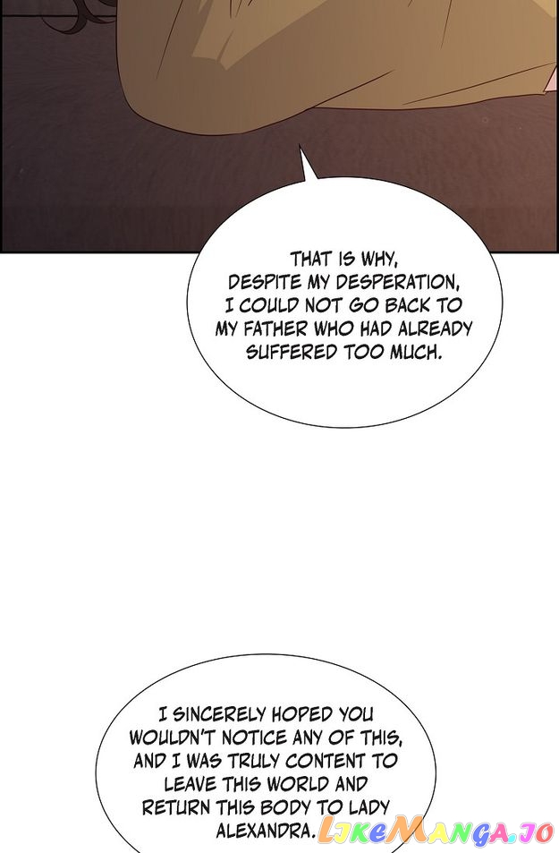 My Fair Maid Chapter 81 - page 27