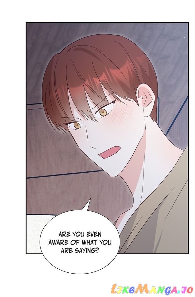 My Fair Maid Chapter 81 - page 69